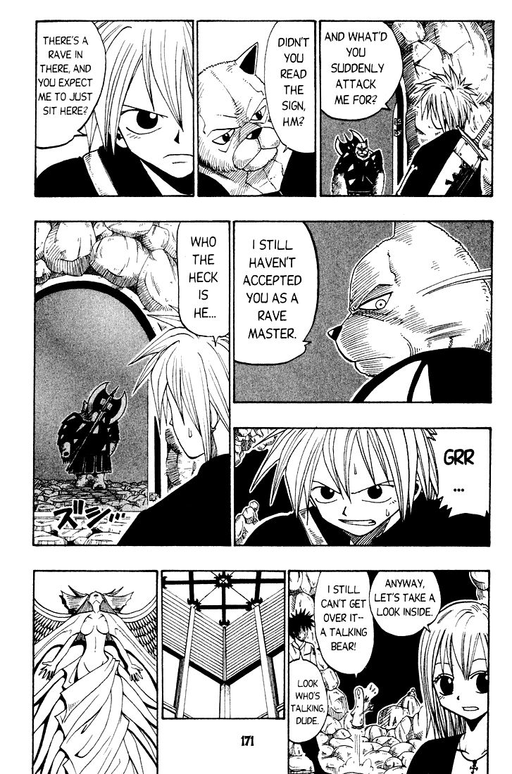 Rave Master Chapter 30 page 3 - Chapter 30