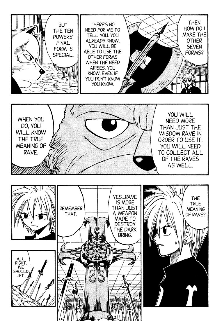 Rave Master Chapter 31 page 15 - Chapter 31