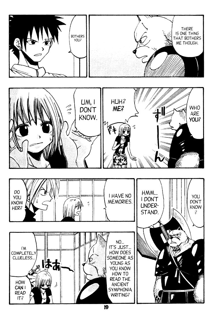 Rave Master Chapter 31 page 17 - Chapter 31