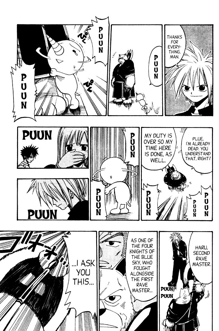 Rave Master Chapter 31 page 19 - Chapter 31