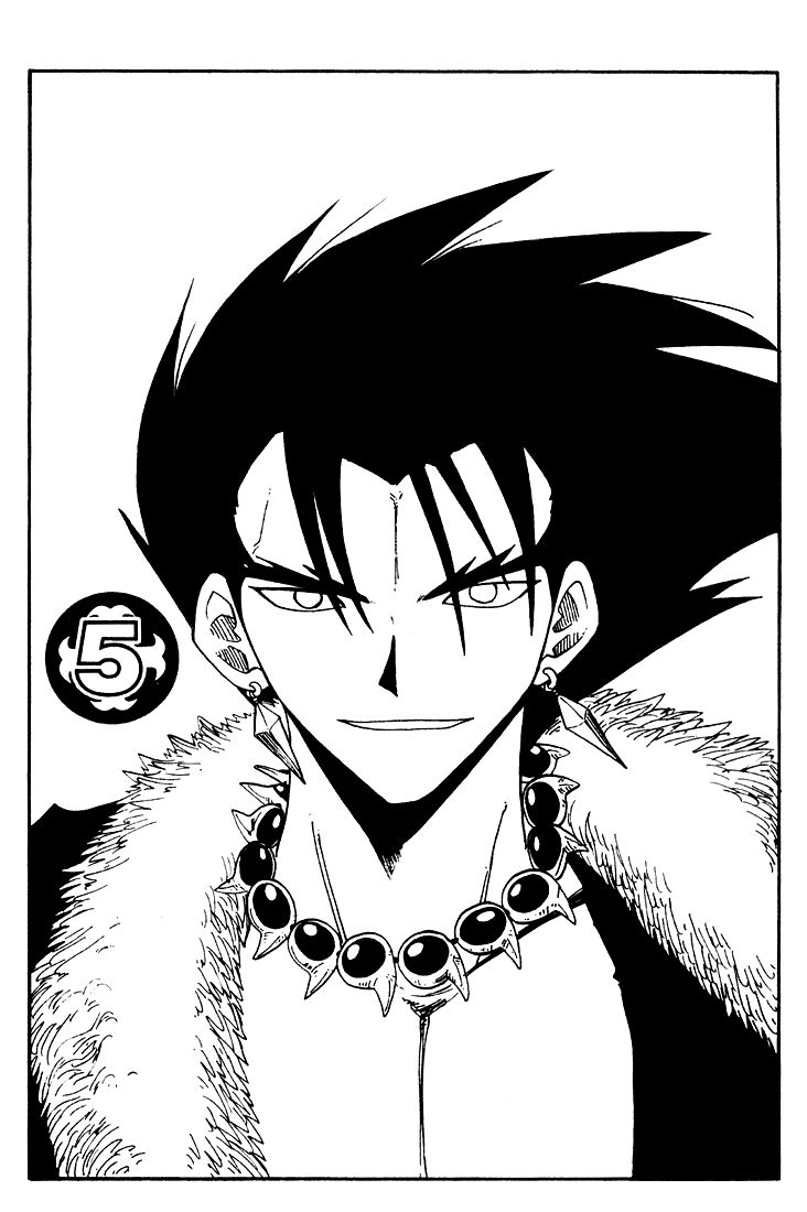 Rave Master Chapter 31 page 2 - Chapter 31
