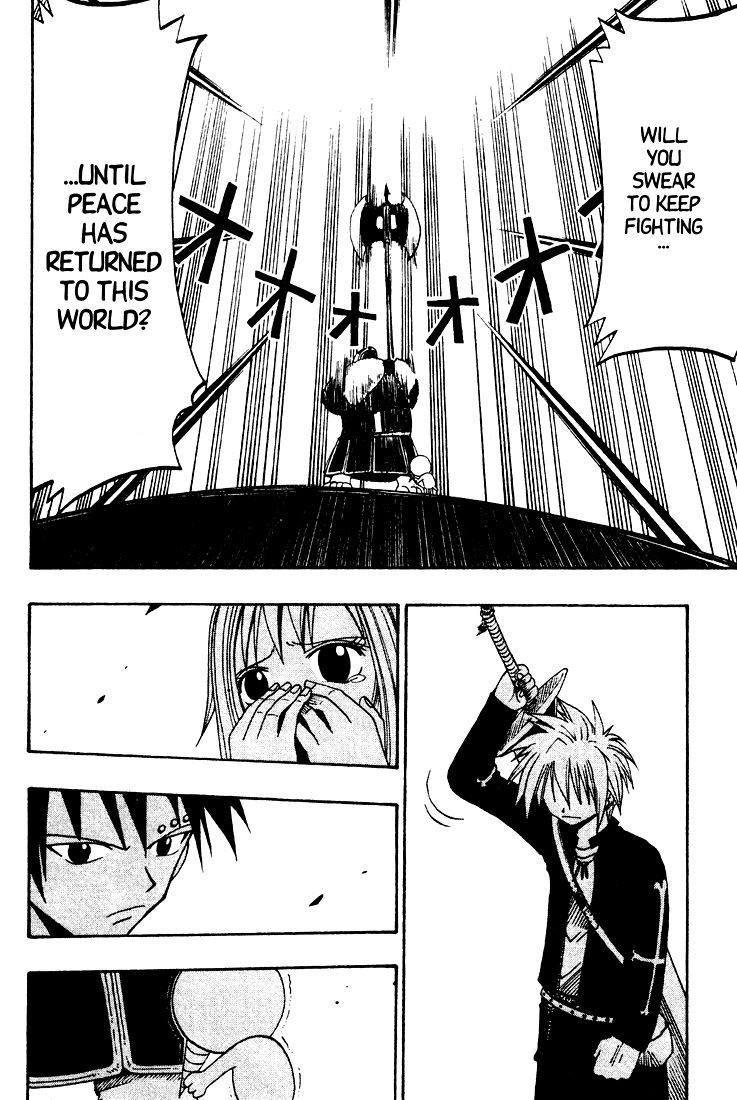 Rave Master Chapter 31 page 20 - Chapter 31