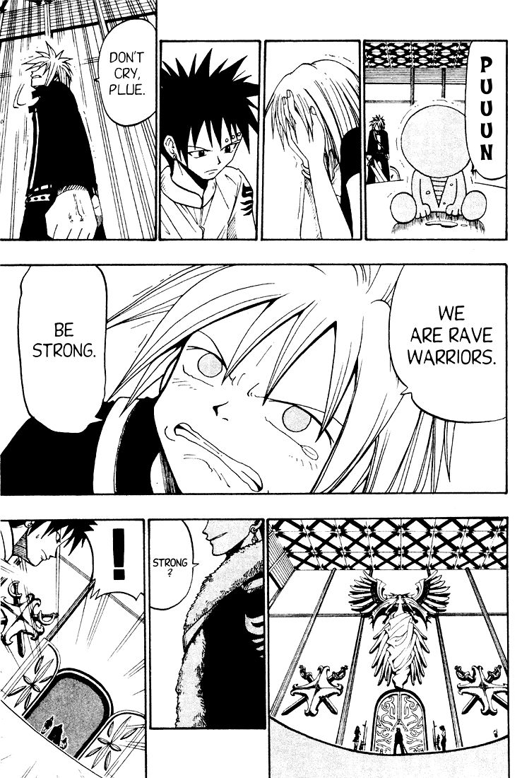 Rave Master Chapter 31 page 23 - Chapter 31