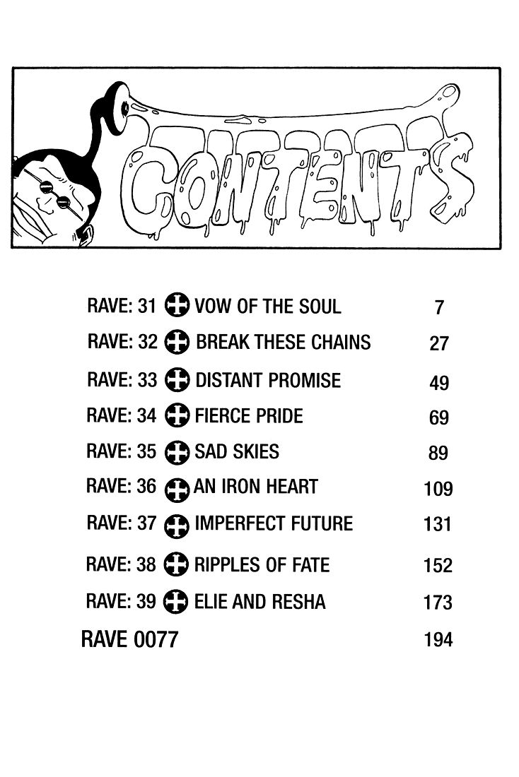 Rave Master Chapter 31 page 4 - Chapter 31