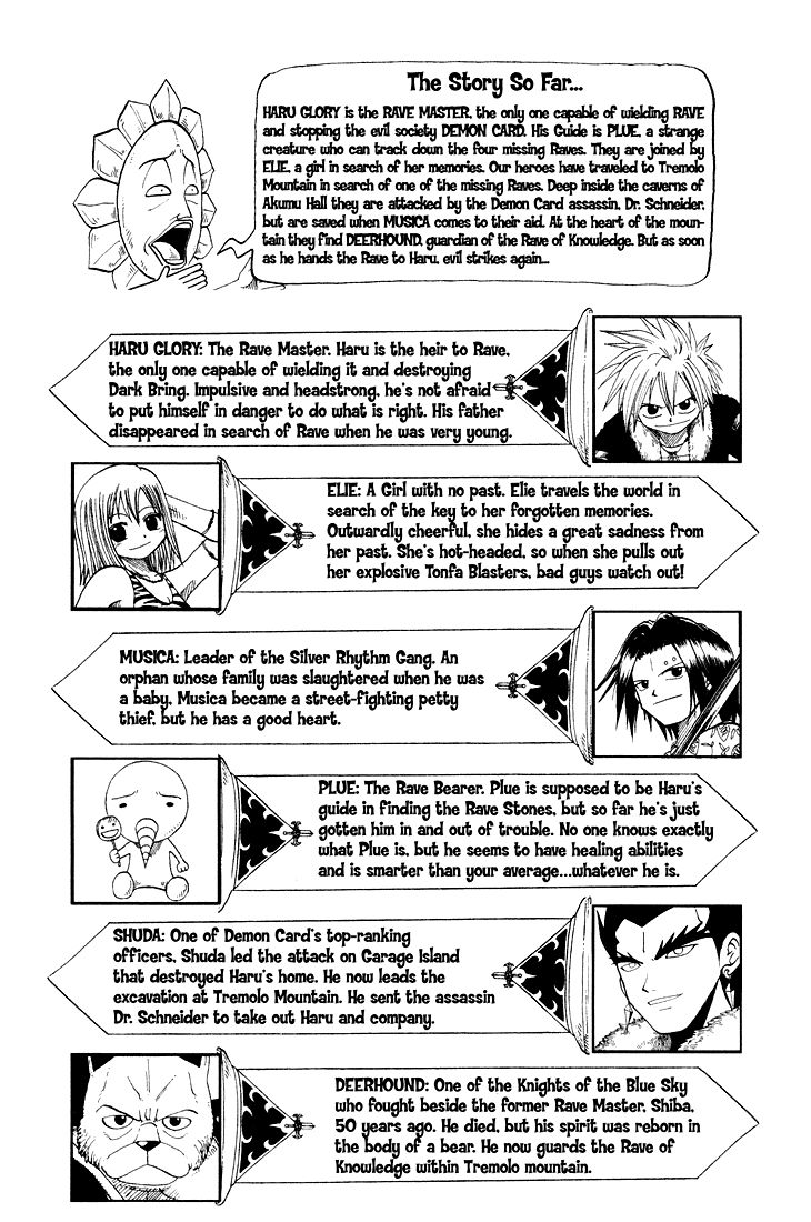 Rave Master Chapter 31 page 5 - Chapter 31
