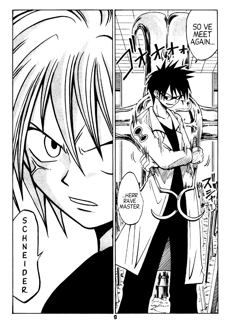 Rave Master Chapter 31 page 7 - Chapter 31