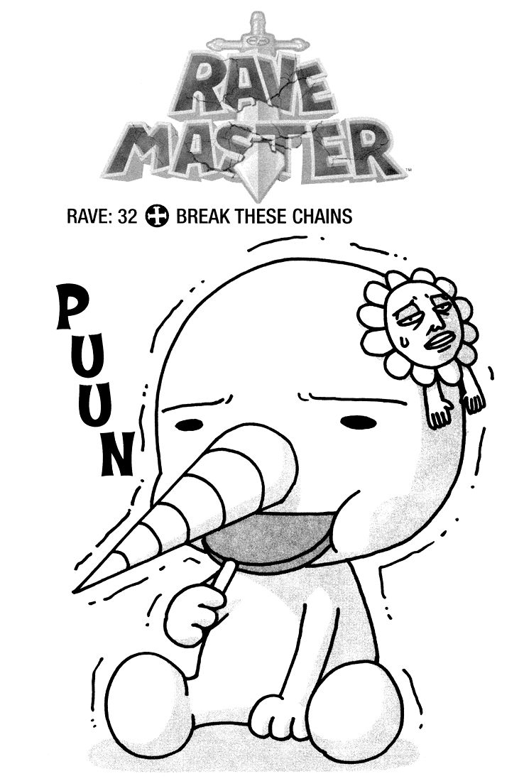 Rave Master Chapter 32 page 1 - Chapter 32