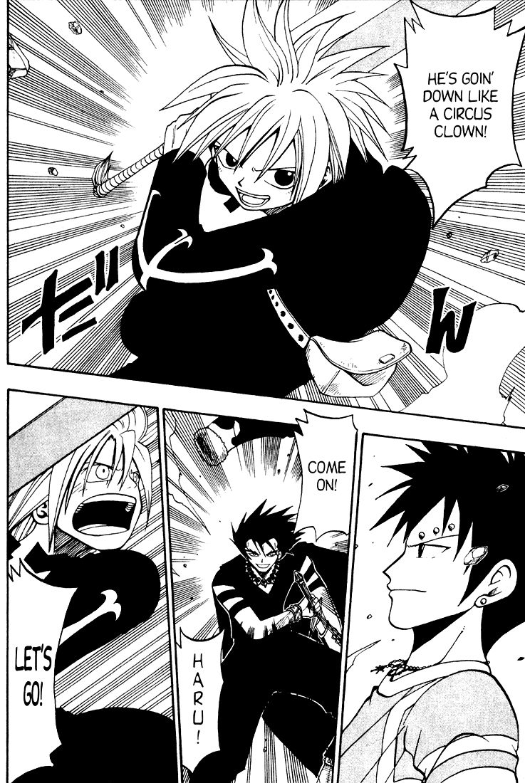 Rave Master Chapter 32 page 11 - Chapter 32