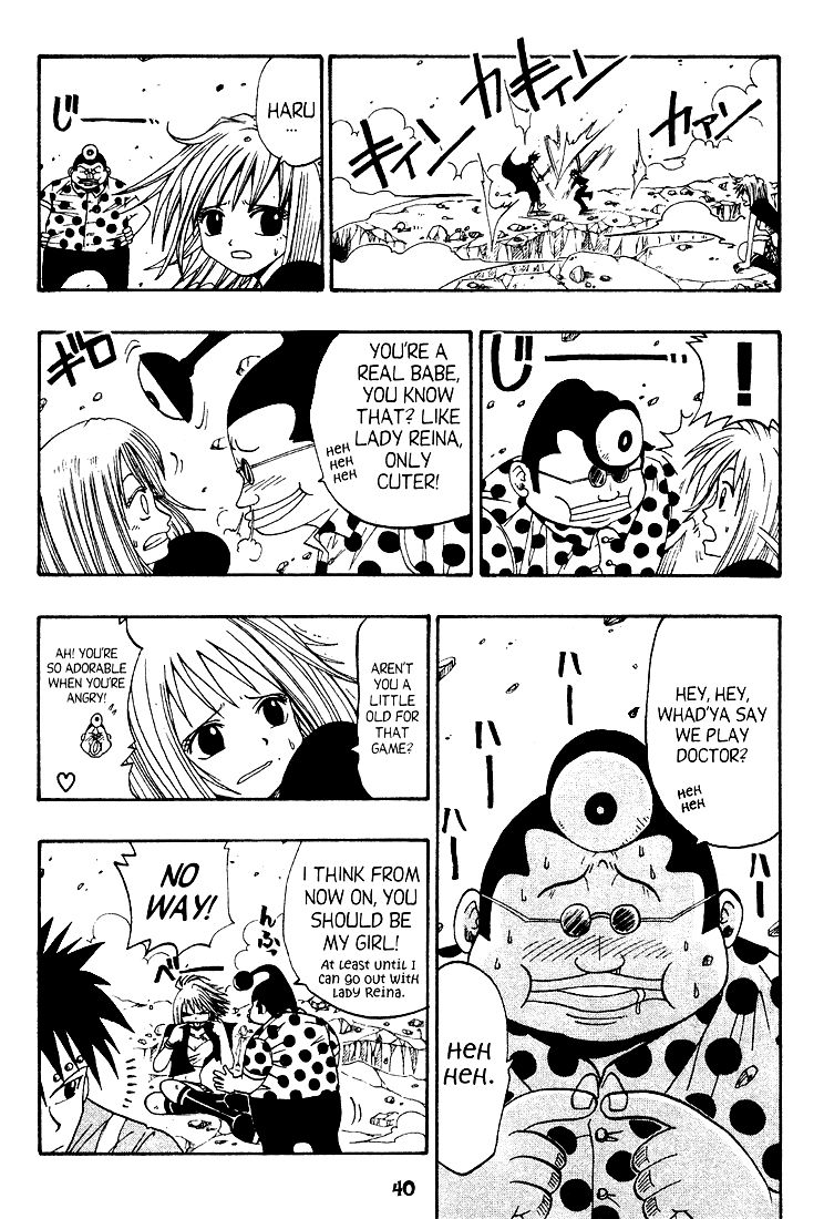 Rave Master Chapter 32 page 13 - Chapter 32