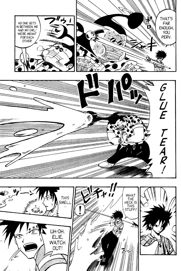 Rave Master Chapter 32 page 14 - Chapter 32