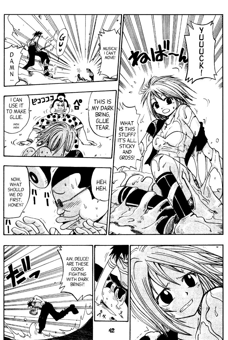 Rave Master Chapter 32 page 15 - Chapter 32
