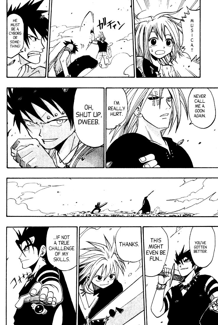 Rave Master Chapter 32 page 17 - Chapter 32