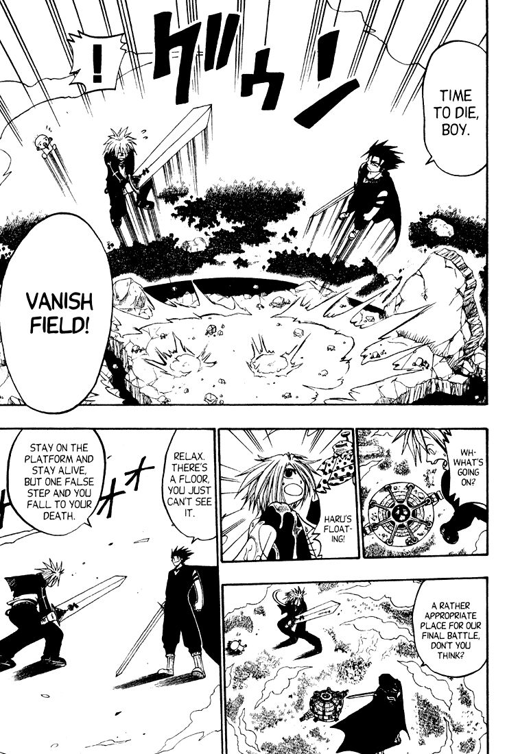 Rave Master Chapter 32 page 18 - Chapter 32