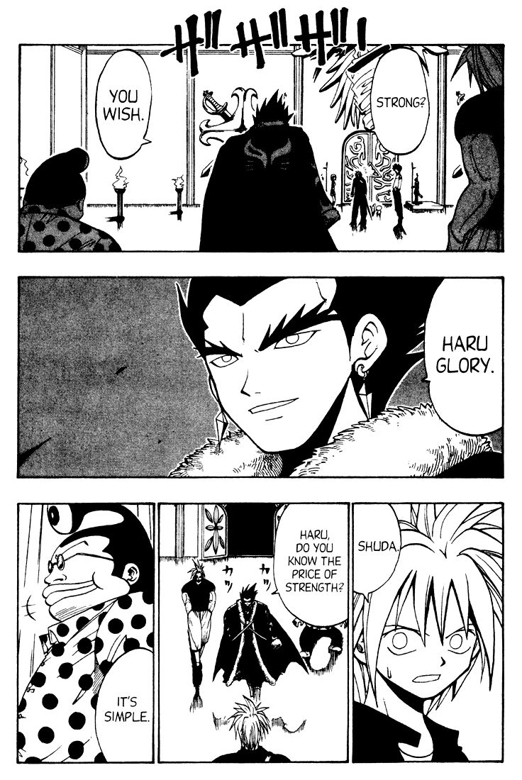 Rave Master Chapter 32 page 2 - Chapter 32