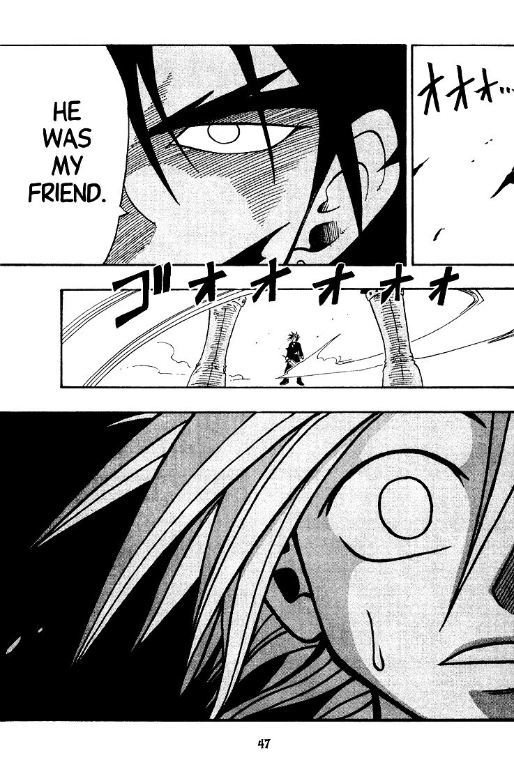 Rave Master Chapter 32 page 20 - Chapter 32