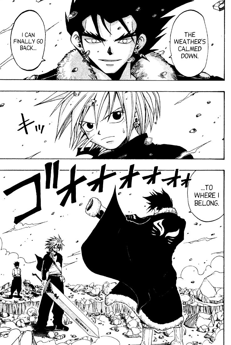 Rave Master Chapter 32 page 8 - Chapter 32