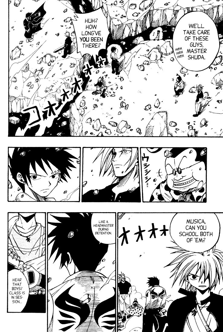 Rave Master Chapter 32 page 9 - Chapter 32