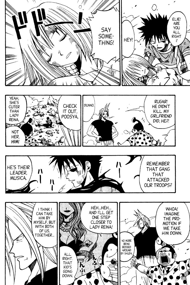 Rave Master Chapter 33 page 10 - Chapter 33
