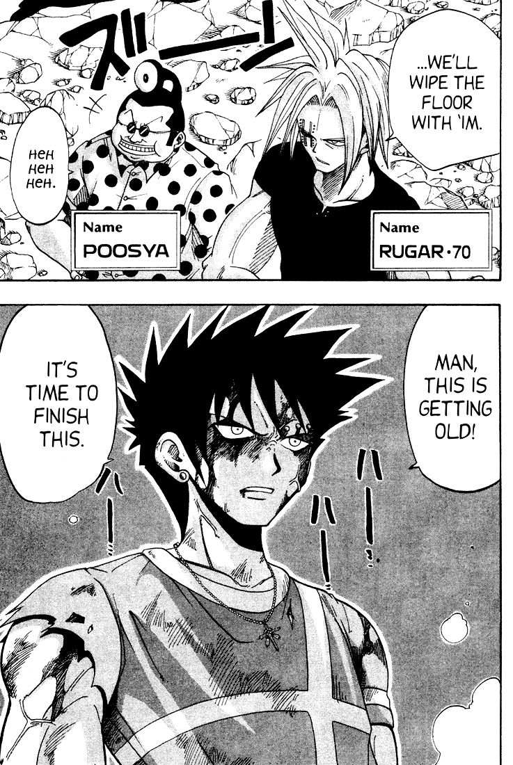 Rave Master Chapter 33 page 11 - Chapter 33