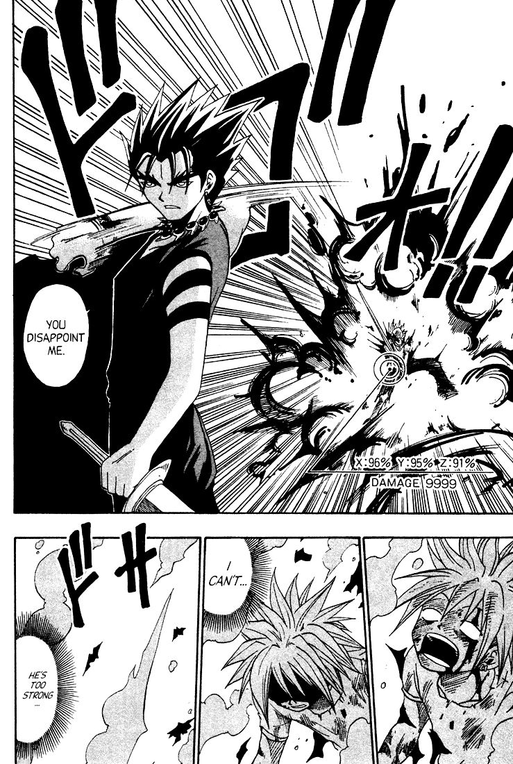 Rave Master Chapter 33 page 14 - Chapter 33