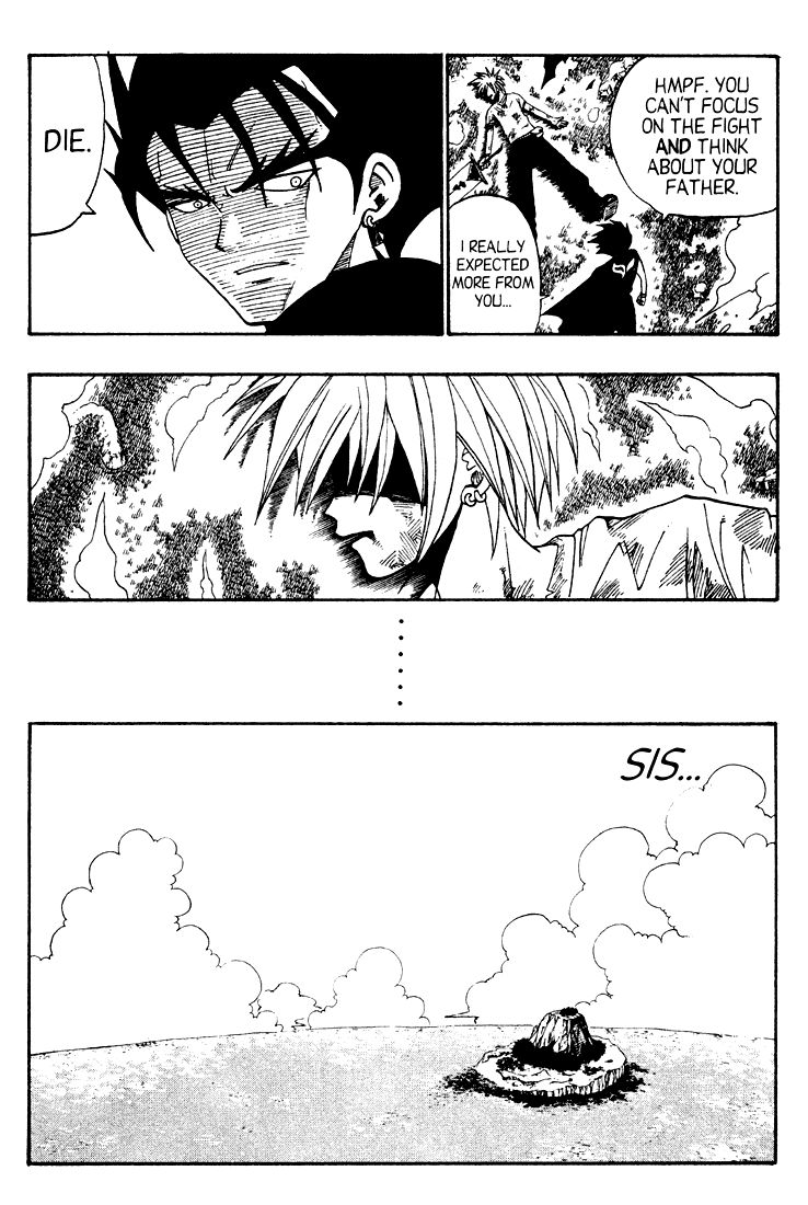 Rave Master Chapter 33 page 15 - Chapter 33