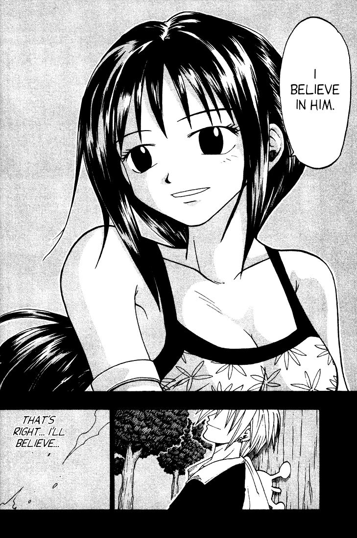 Rave Master Chapter 33 page 18 - Chapter 33