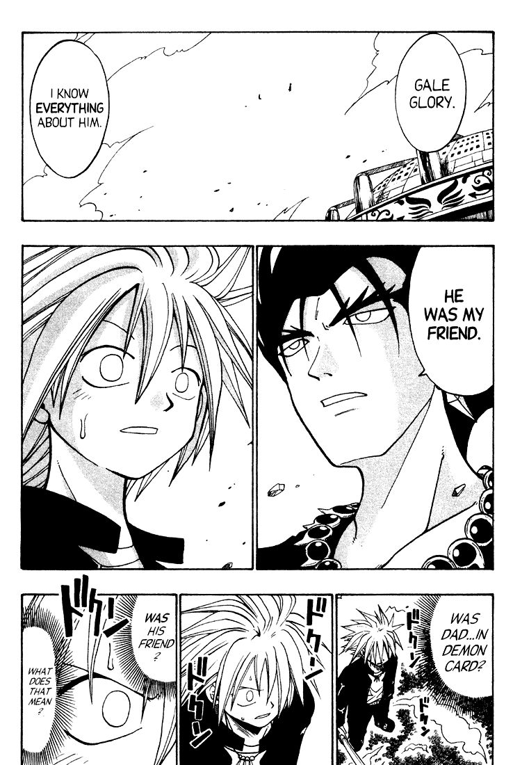 Rave Master Chapter 33 page 2 - Chapter 33