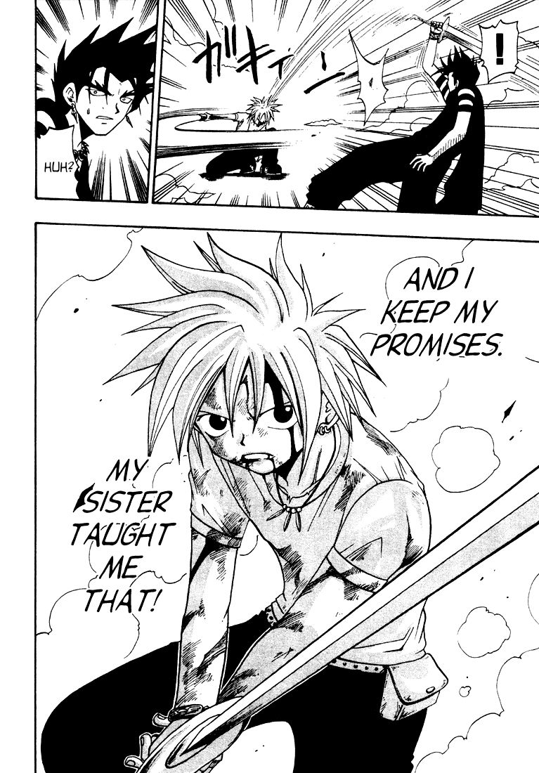 Rave Master Chapter 33 page 20 - Chapter 33