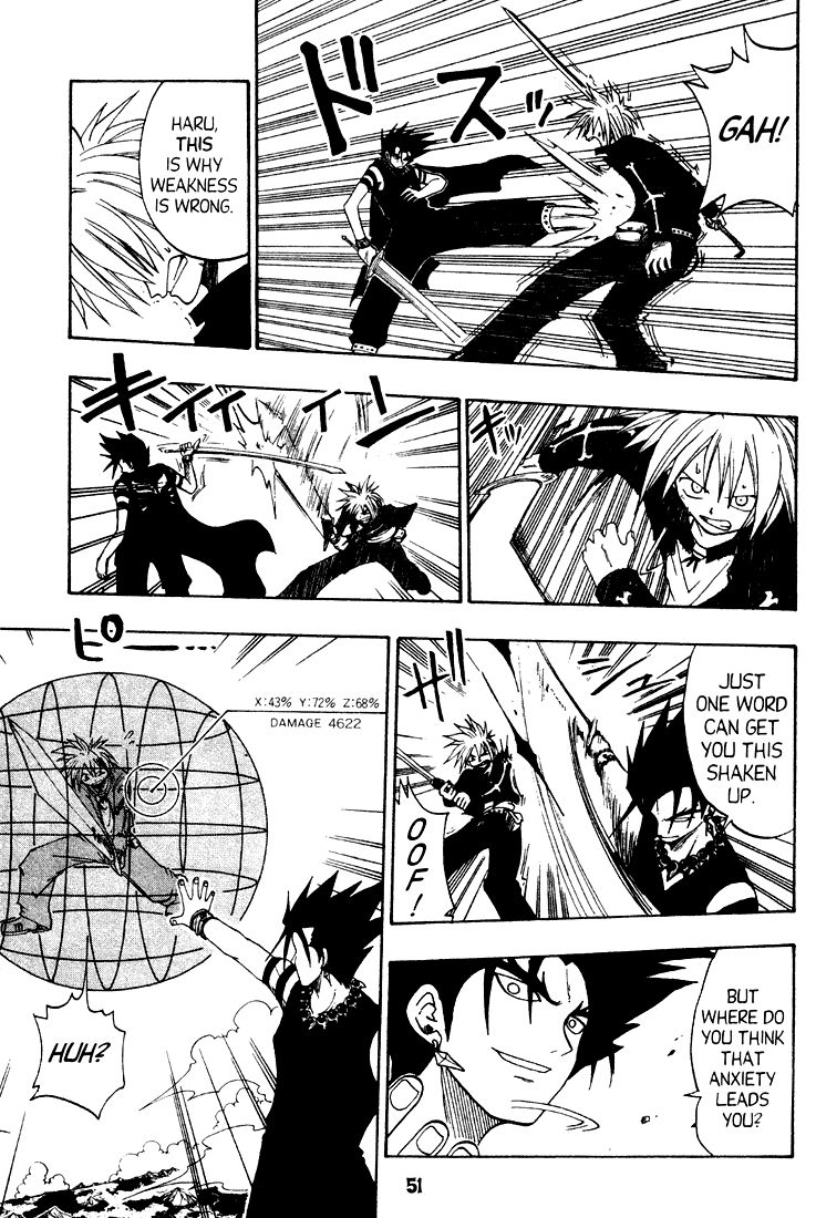 Rave Master Chapter 33 page 3 - Chapter 33