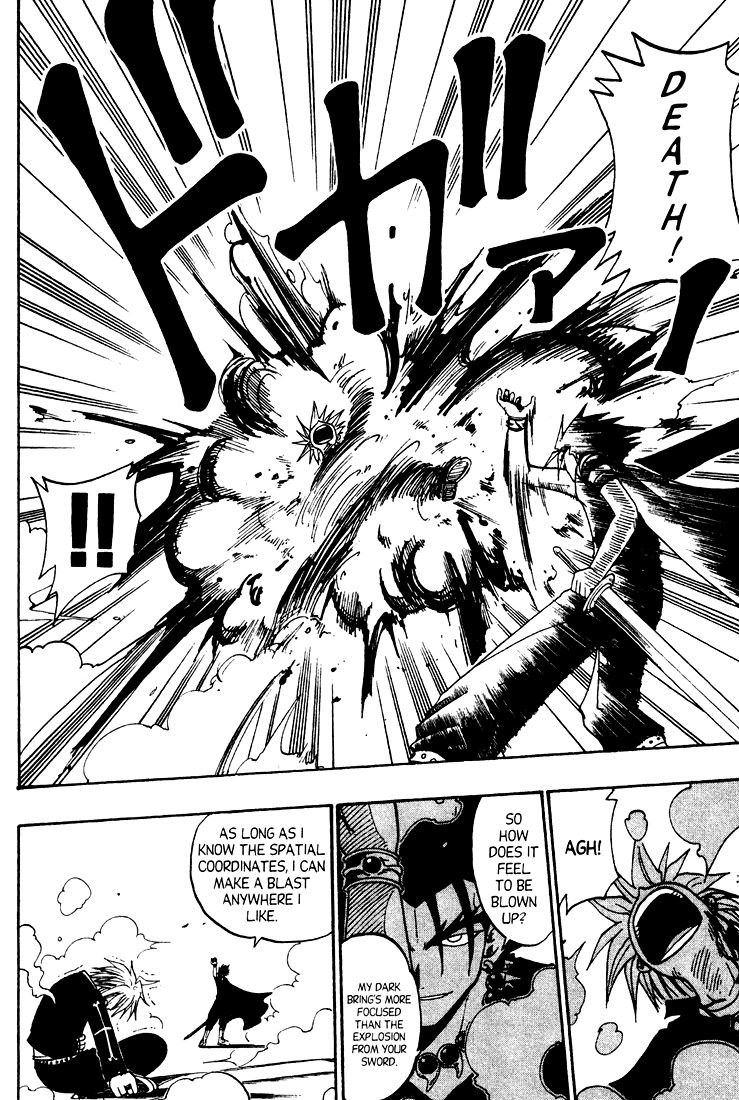 Rave Master Chapter 33 page 4 - Chapter 33