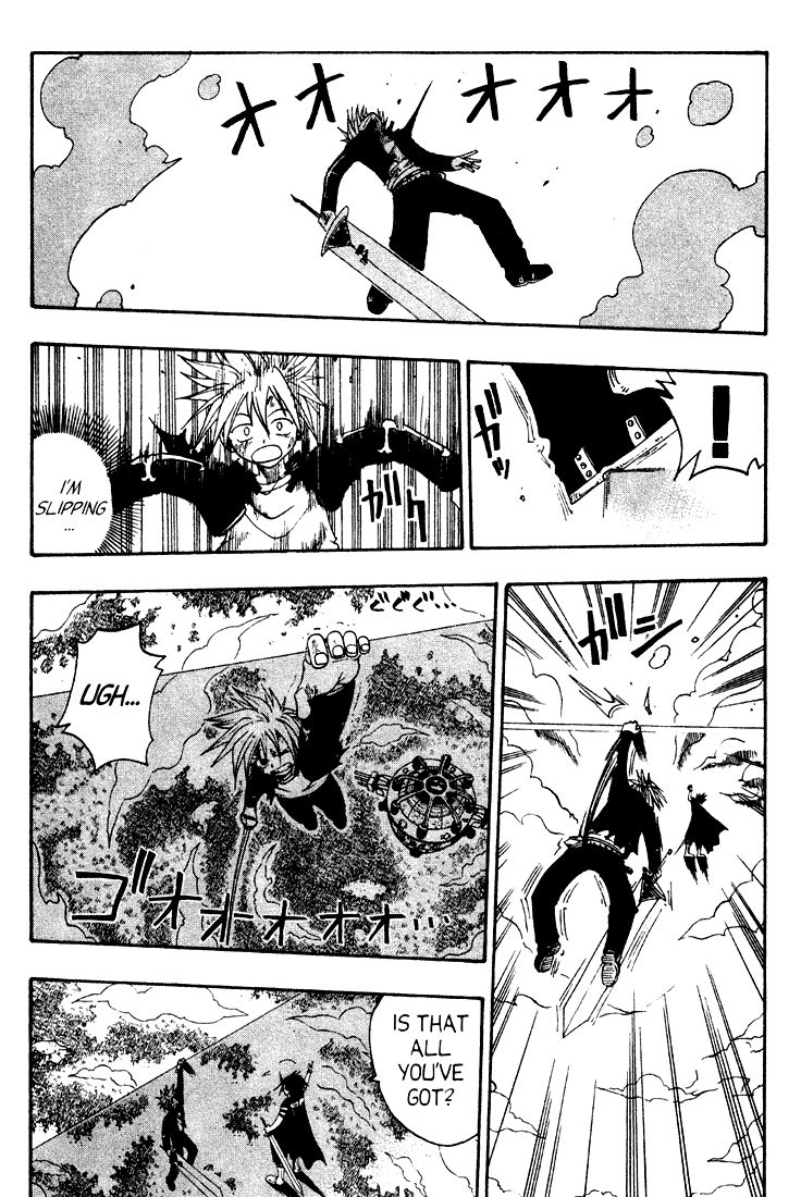 Rave Master Chapter 33 page 6 - Chapter 33