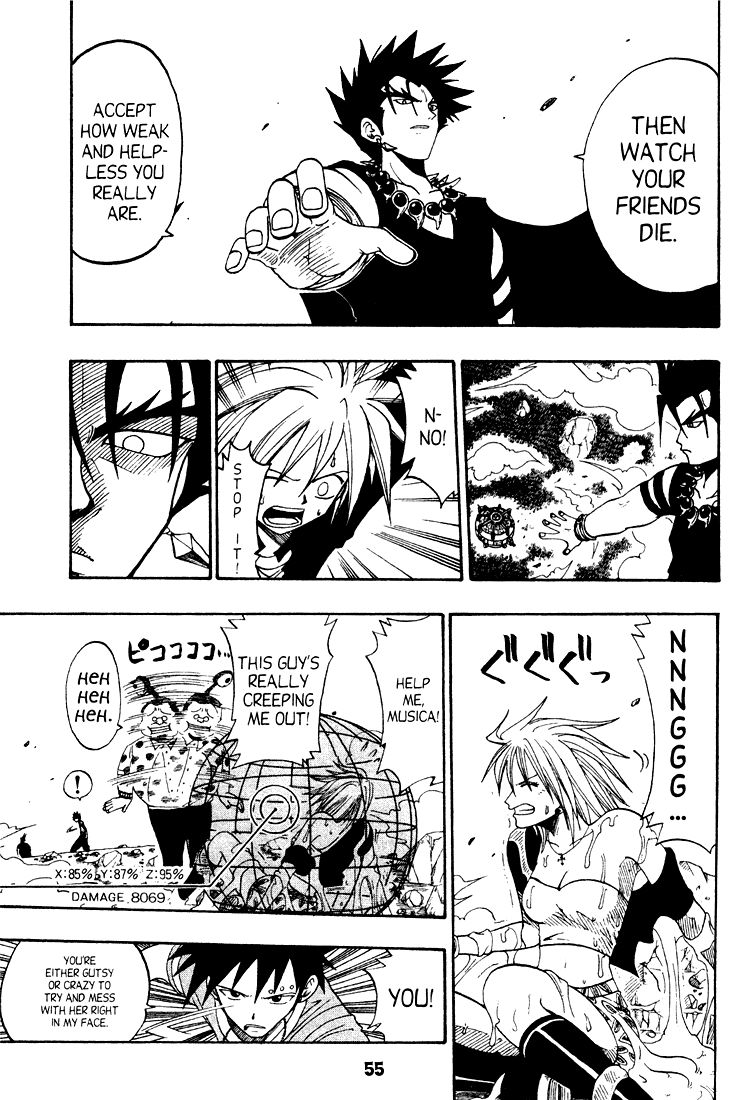 Rave Master Chapter 33 page 7 - Chapter 33
