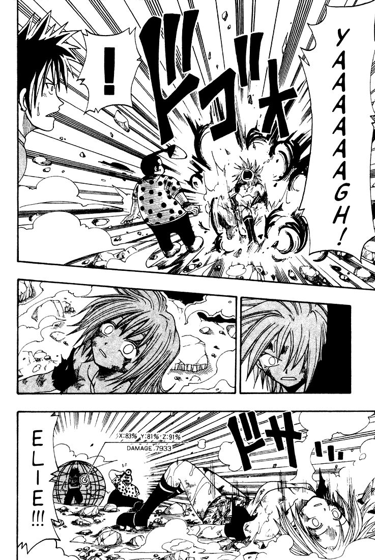 Rave Master Chapter 33 page 8 - Chapter 33