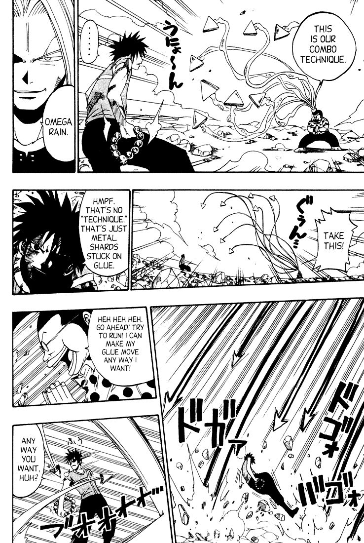 Rave Master Chapter 34 page 10 - Chapter 34