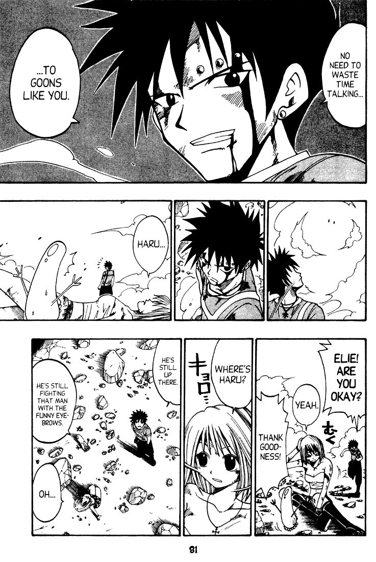 Rave Master Chapter 34 page 13 - Chapter 34