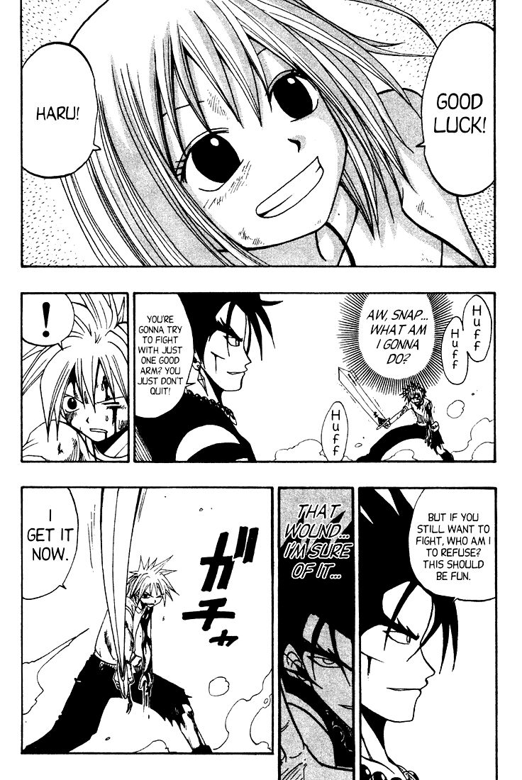 Rave Master Chapter 34 page 14 - Chapter 34