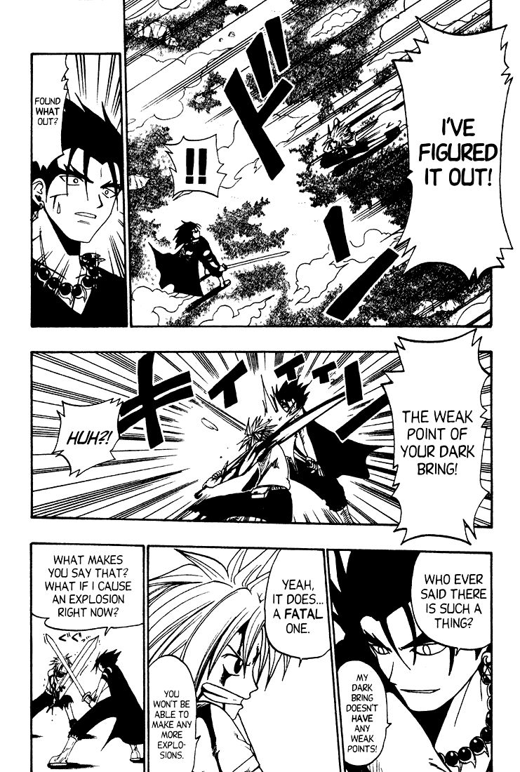 Rave Master Chapter 34 page 15 - Chapter 34