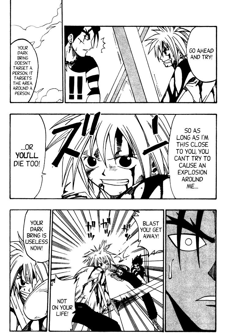 Rave Master Chapter 34 page 16 - Chapter 34
