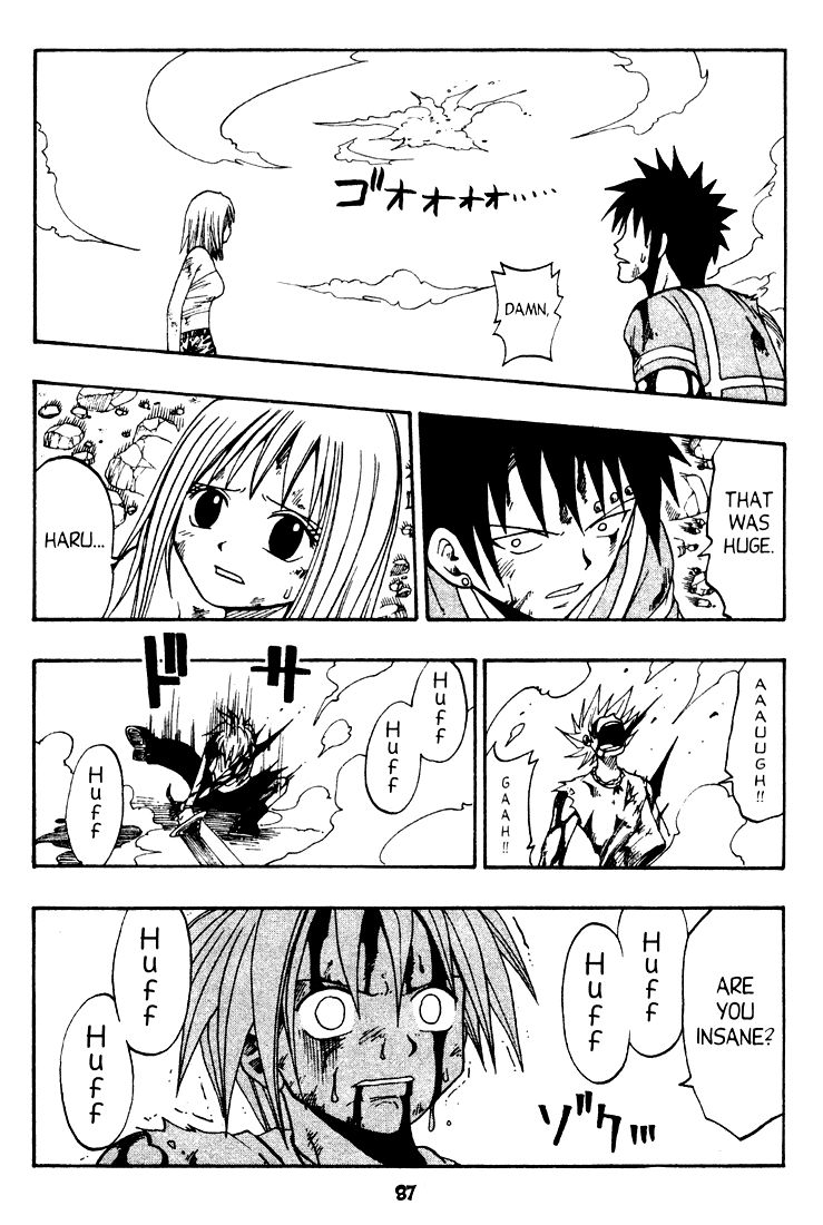 Rave Master Chapter 34 page 19 - Chapter 34