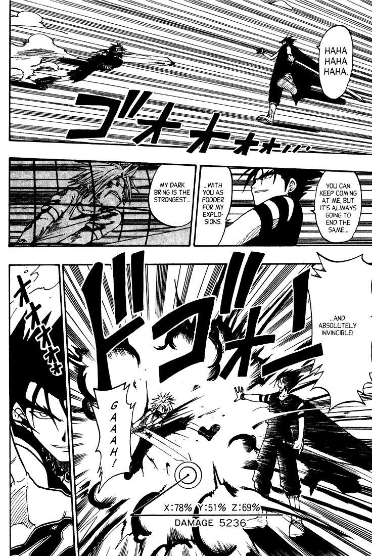 Rave Master Chapter 34 page 4 - Chapter 34