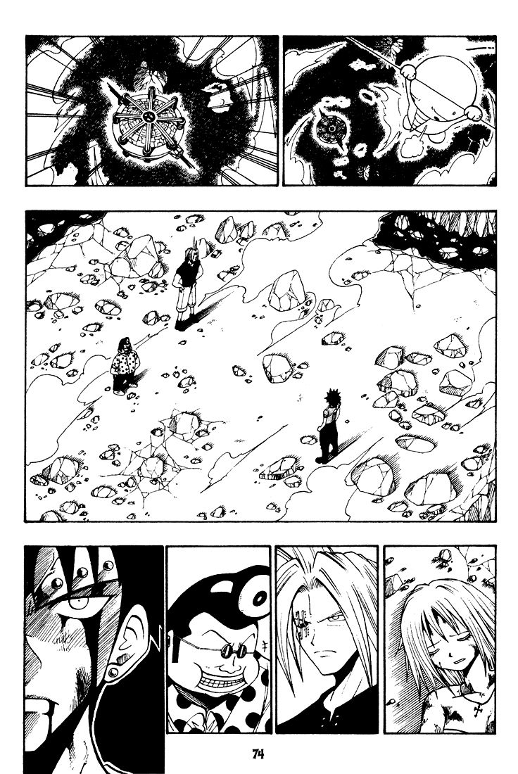 Rave Master Chapter 34 page 6 - Chapter 34