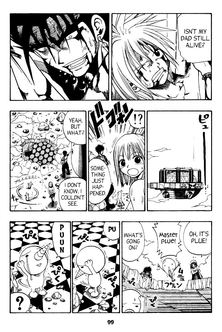 Rave Master Chapter 35 page 10 - Chapter 35