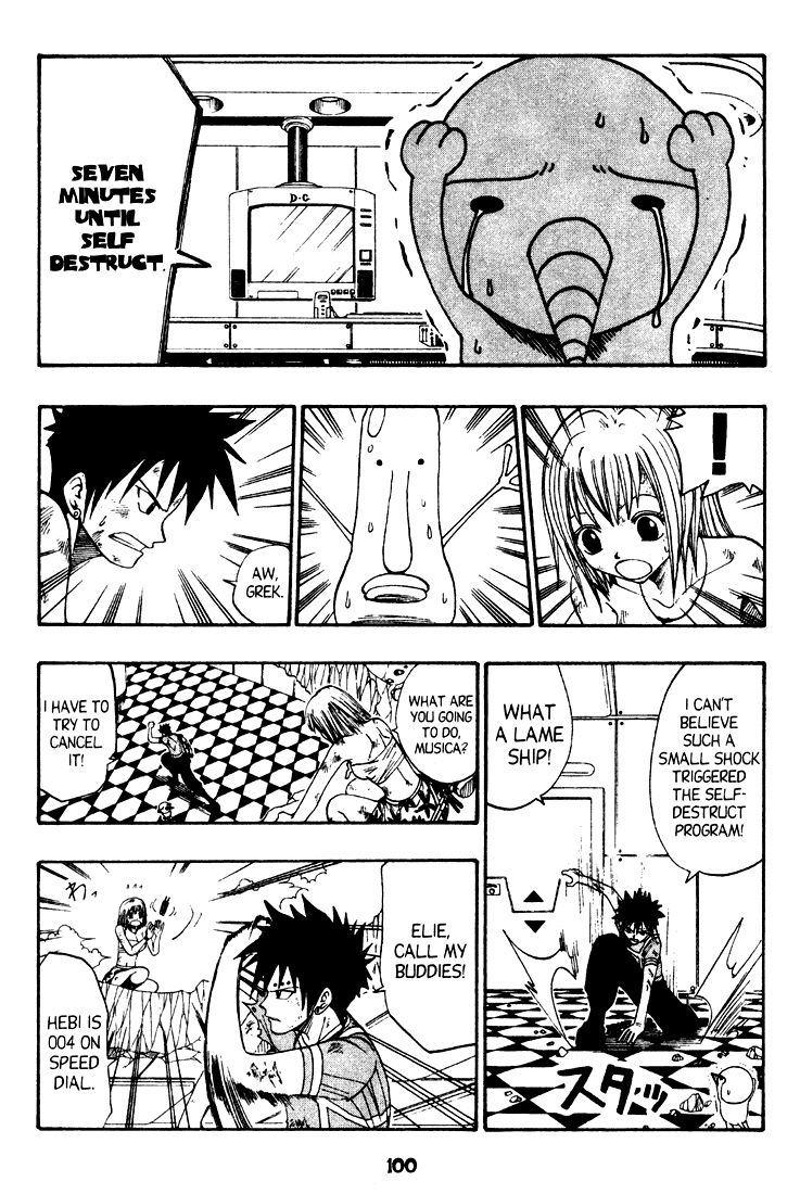 Rave Master Chapter 35 page 11 - Chapter 35
