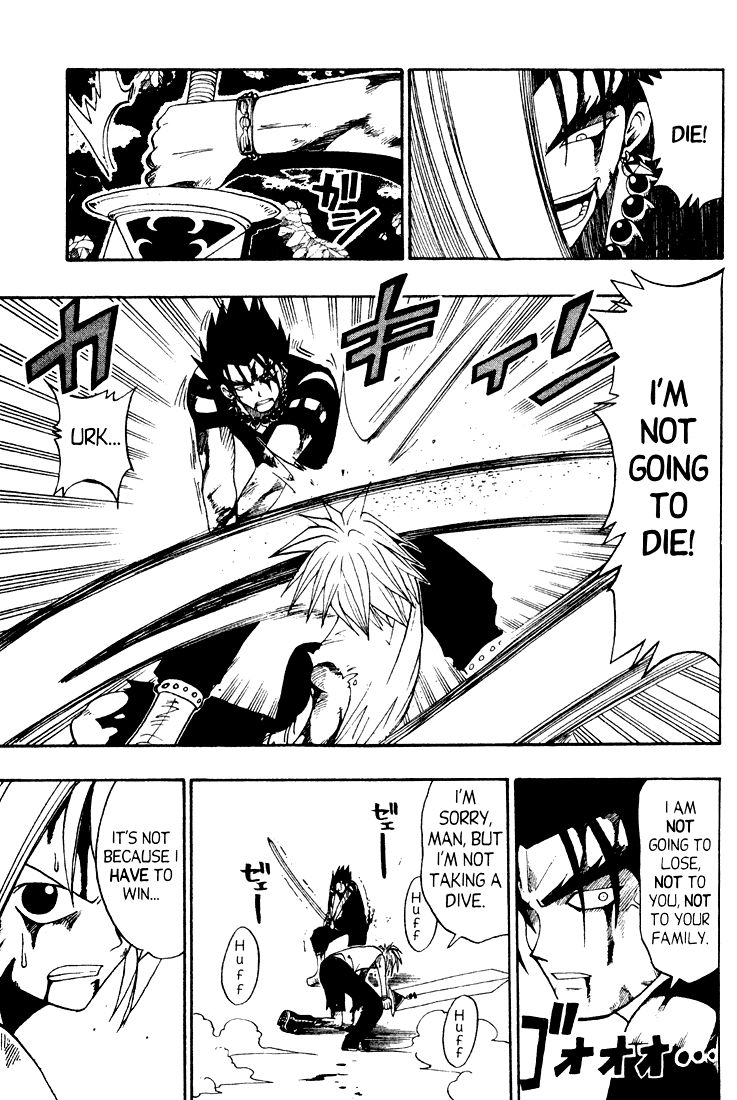 Rave Master Chapter 35 page 13 - Chapter 35