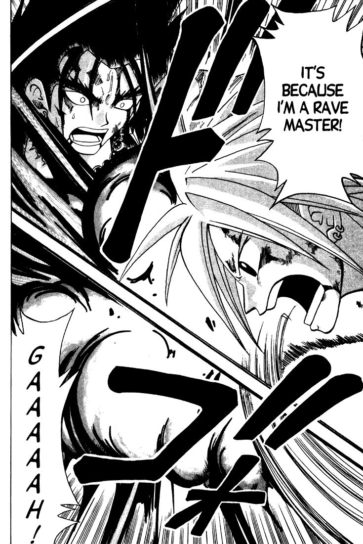 Rave Master Chapter 35 page 14 - Chapter 35