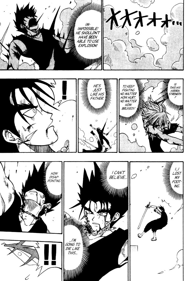 Rave Master Chapter 35 page 15 - Chapter 35