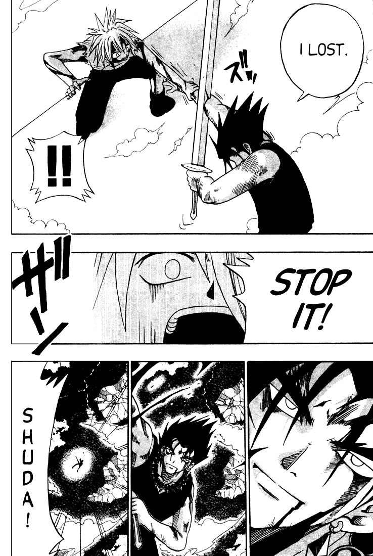 Rave Master Chapter 35 page 18 - Chapter 35