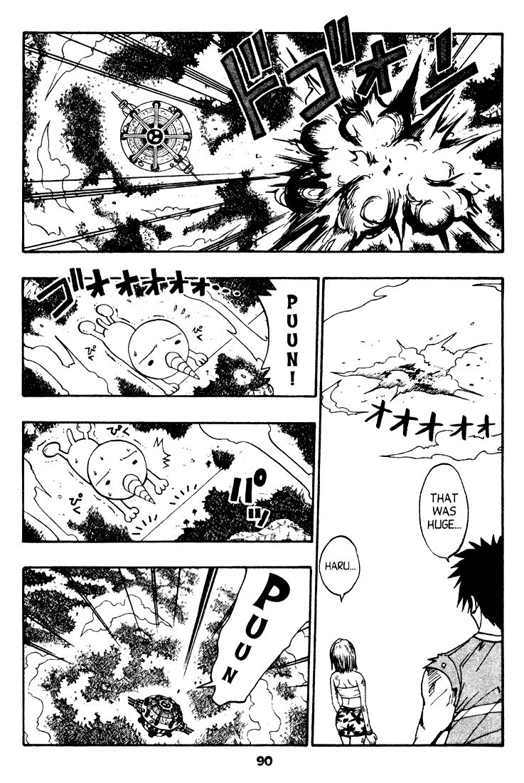 Rave Master Chapter 35 page 2 - Chapter 35