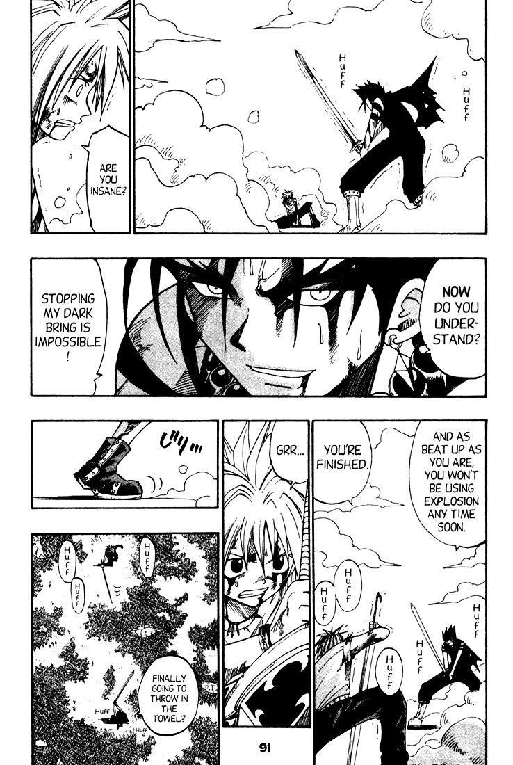 Rave Master Chapter 35 page 3 - Chapter 35