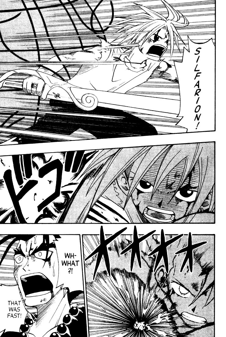 Rave Master Chapter 35 page 5 - Chapter 35